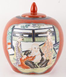Asian Style Red Jar With Lid