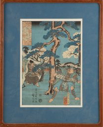 Ukiyo E Woodblock Print Signed Utagawa Kuniyoshi (1797-1861)'Japanese Warriors'