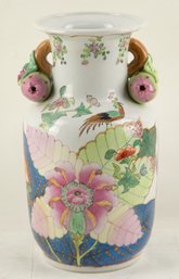 Chinese Antique Decorative Vase Made By 'Rong Hua Tang'