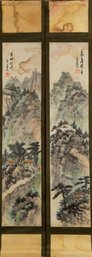 Shi Daoren Chinese ShanShui Watercolor On Ricepaper 'Pavilion In The Mountains'