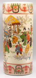 Japanese Decorative Vase With Figure Drawing