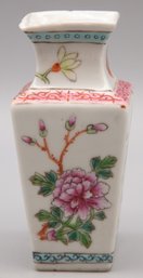 Old Chinese Decorative Square Vase With Four Season Flowers