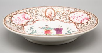 Old Asian Decorative Plate