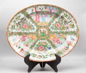 Chinese Antique Decorative Plate