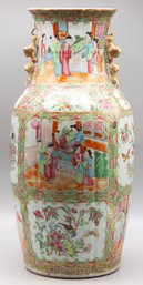 Chinese Antique Decorative Vase With Figures And Flower Images