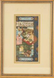 Religious Print 'Persian Miniature'