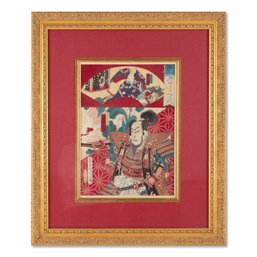 Ukiyo E Woodblock Print Toyohara Kunichika ( 1835 - 1900 )'Japanese Collage Of Two People'