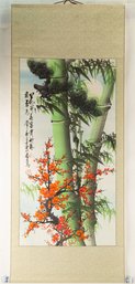 Chinese GongBi Watercolor  'Bamboo And Plum Blossom'