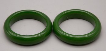 Pair Of Dark Green Hetian Jade Bracelet 1