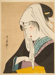 Ukiyo E Woodblock Print Kitagawa Utamaro ( 1753 - 1806 )'Courtesan In Kimono'