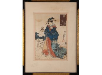 Ukiyo E Woodblock Print 'Japanese Geisha'
