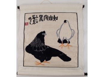 Embroidery Cotton Thread On Cloth 'Black And White Chickens'