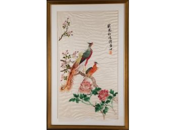 Chinese Huaniao Embroidery 'Birds With Plum Blossom And Peony'