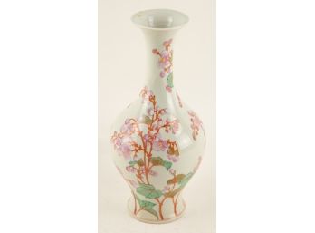 Cherry Bloom White Porcelain Vase