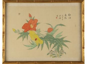 Chinese GongBi Watercolor On Silk 'Red And Yellow Flower'