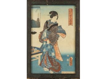 Ukiyo E Print 'One Hundred Beautiful Women From Edo'