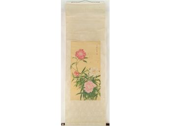 Chinese GongBi Watercolor 'The Fragrance Of Peonies'