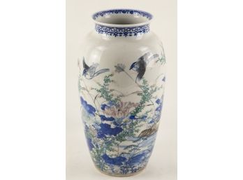 Blue And White Porcelain Flower And Birds Vase