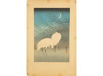 Ohara Koson (1877-1945) 'Heron In Water' Woodblock Print Ukiyo e