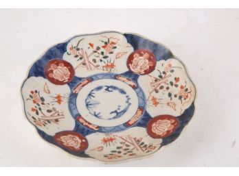 Chinese Old Glazed Porcelain Plate