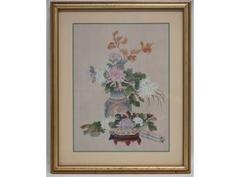 Vintage Chinese Oriental Watercolor On Paper