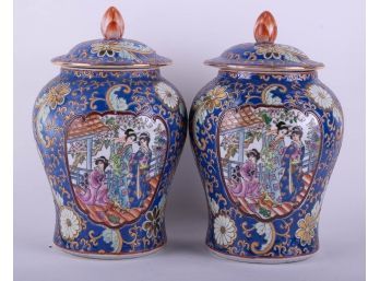 A Pair Of Qian Long Famille Verte Temple Jar