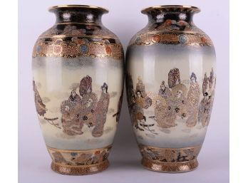 A Pair Of Satsuma Famille Noir Vases