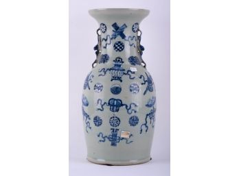 Antique Blue And White Floral Porcelain Vase