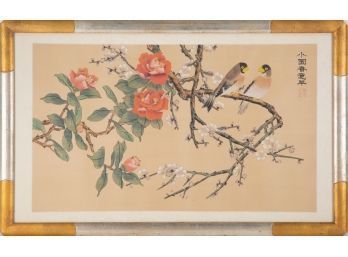 Asian Original Watercolor On Paper 'Spring Landscape'
