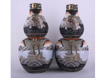 A Pair Of Satsuma Gourd Porcelain Vases