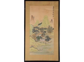 Asian Original Watercolor On Silk 'Mountain And River'