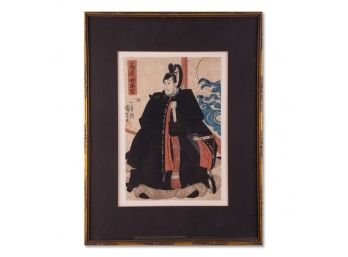 Utagawa Kuniyoshi Japanese Ukiyo-e 'Sugawara Michizane'