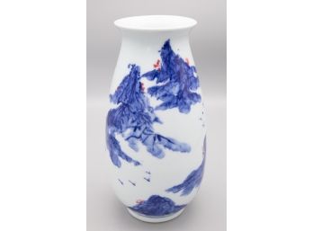 Blue And White Porcelain Landscape Vase With A Dust Bag