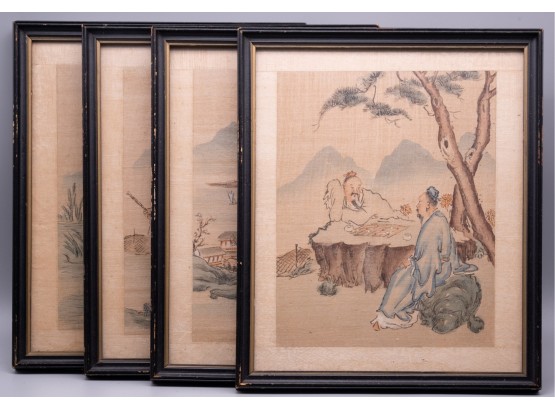 Set Of 4 Antique Chinese Watercolors #2