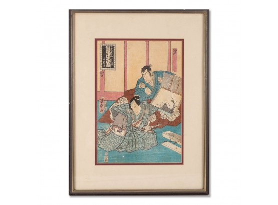 Original Japanese Woodblock Print 'Two People'