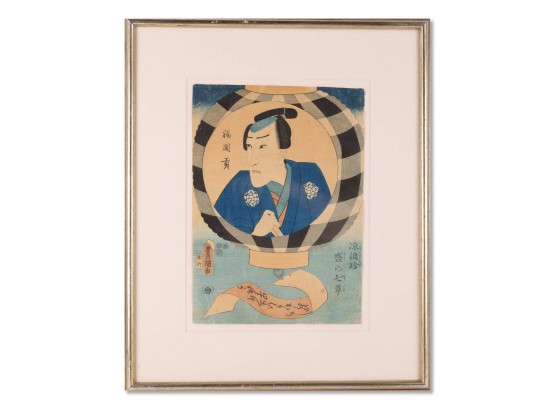 Original Japanese Woodblock Print 'Japanese Lantern'