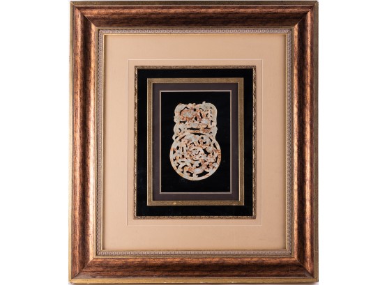 Antique Chinese Hand Carved Jade Relief Framed
