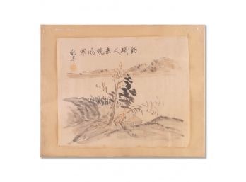 Early 20th Century Chinese Oriental Watercolor