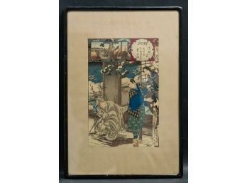 Antique Hand Colored Japanese Ukiyo-e/Woodblock Print On Paper