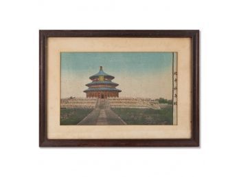 Original Chinese Painting 'Hall Of Prayer For Good Harvest'