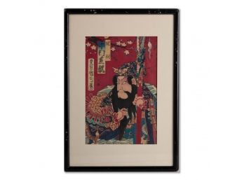 Traditional Japanese Woodblock Print ' Guan Yu'