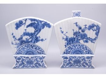 A Pair Of Qianlong Blue And White Porcelain Vase