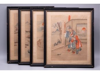 Set Of 4 Antique Chinese Watercolors #1