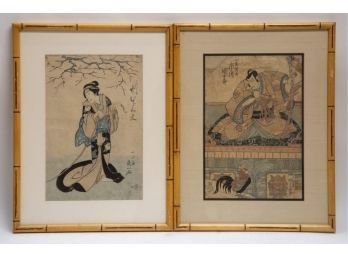A Pair Of Old Ukiyo E Woodblock Prints 'Japan Lifestyle'