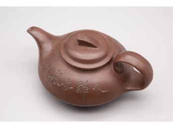 Old Purple Clay Teapot