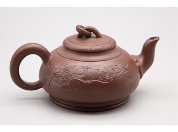 Old Purple Clay Teapot WIth Chinese Hui Pattern Lid
