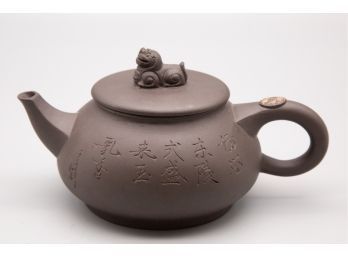 Old Purple Clay Teapot WIth Chinese PiXiu Lid