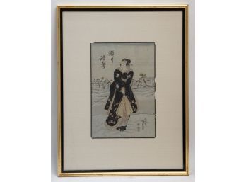Ukiyo E Woodblock Print 'Portrait Of Lady'