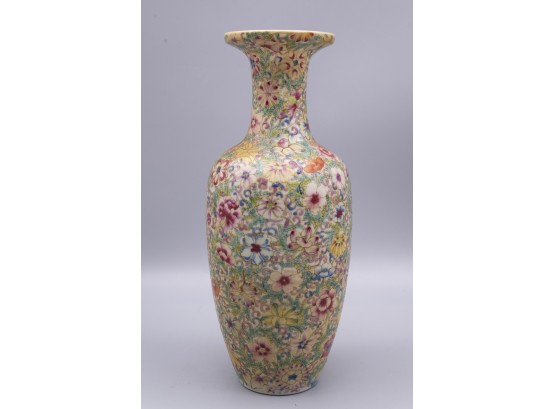 Vintage Chinese Oriental Floral Pattern Porcelain Vase