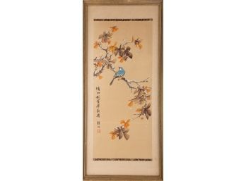 Chinese Huaniao Watercolor 'Maple Leaf And Frost Flower'